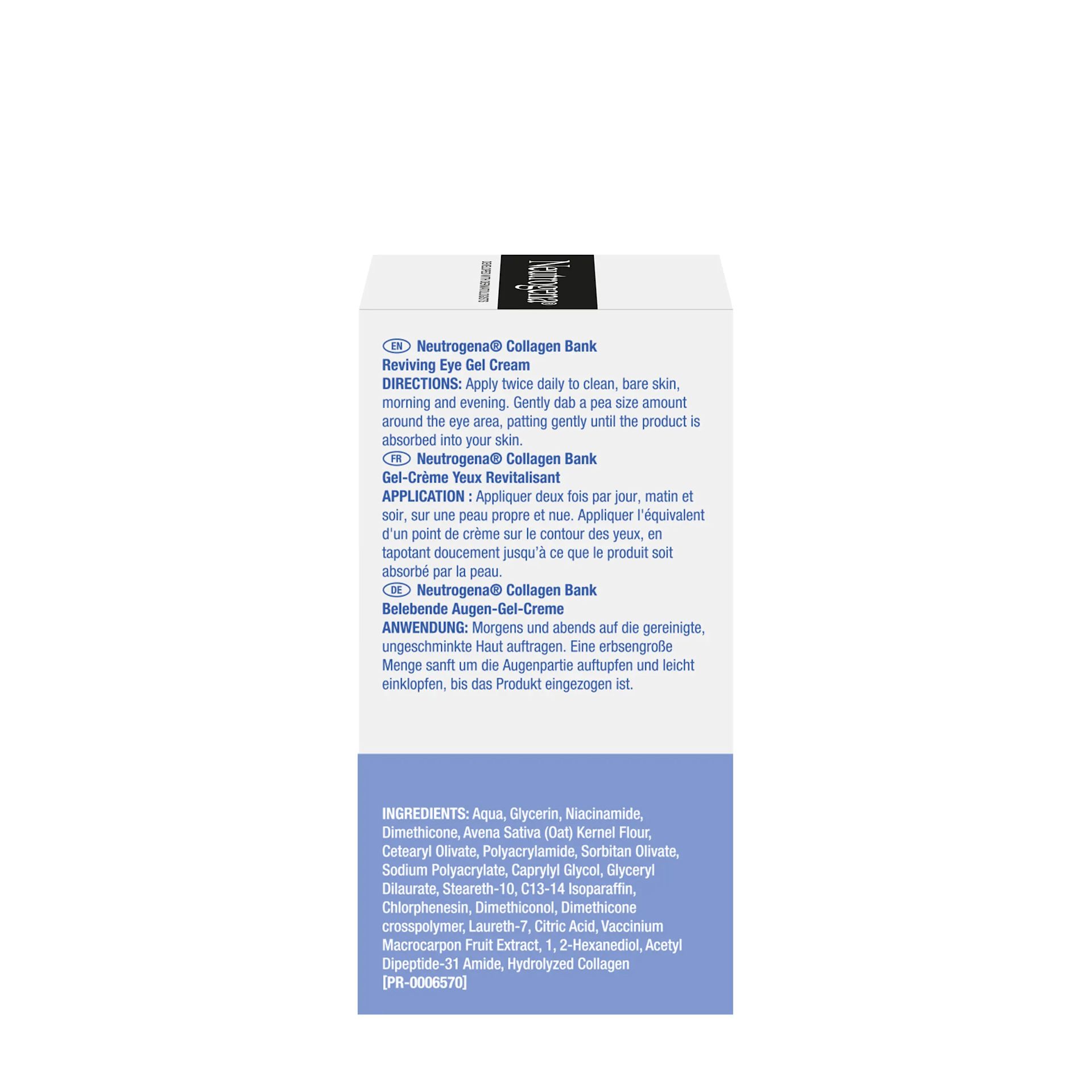 NTG Collagen Bank Gel-Crème Image 10