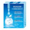 露得清速效保水安瓶面膜 - Image 3 - Neutrogena - zh-Hant-TW