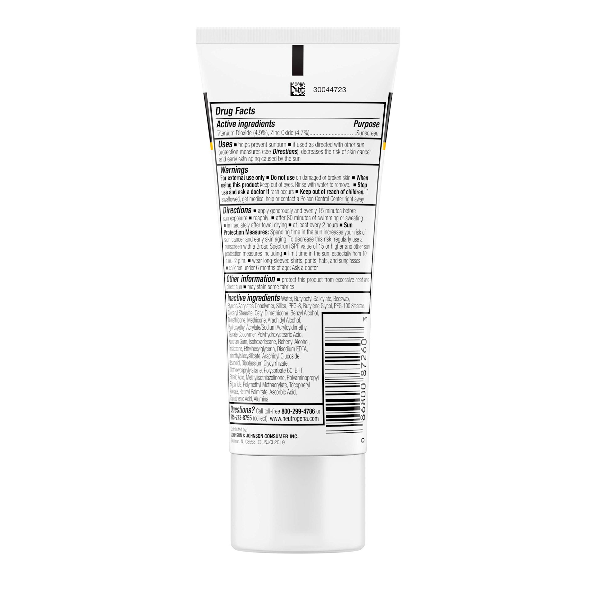 Sensitive Skin Sunscreen Lotion Broad Spectrum SPF 60+