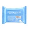 NTG_NA_US_086800007463_680074608_81601_MUR_Cleans_Towelettes_21ct_00180.webp