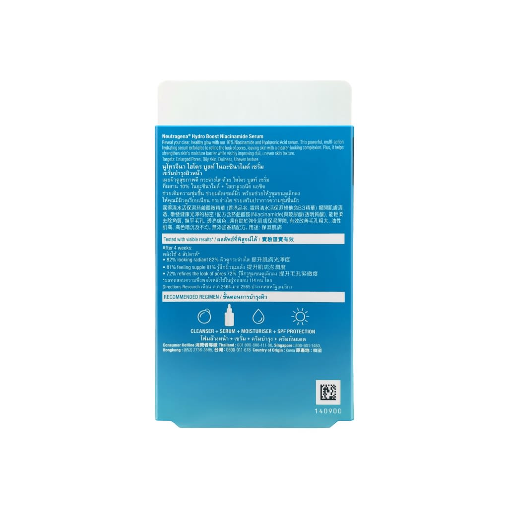 Neutrogena Hydro Boost Niacinamide Serum 30ml - Image 4 - Neutrogena - en-SG