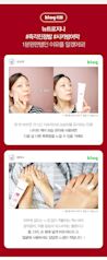 Neutrogena® Intense Repair Soft Balm - Image 8 - Neutrogena - ko-KR
