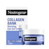 NTG EMEA FR 3574661864273 90770200 513709 CB Gel Creme Yeux Revitalisant 15ml alt03