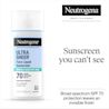 NTG US Mineral Liquid SPF 70 - KV - ATF.webp