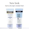 241129_441NTG_US_USLotion_SPF70_5oz_ML-10_New look.webp