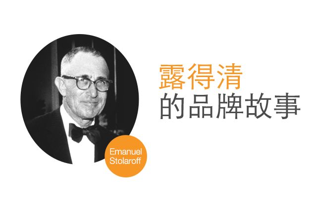 為什麼該選擇露得清? -  - Image 1 - neutrogena.com.tw - zh-Hant-TW