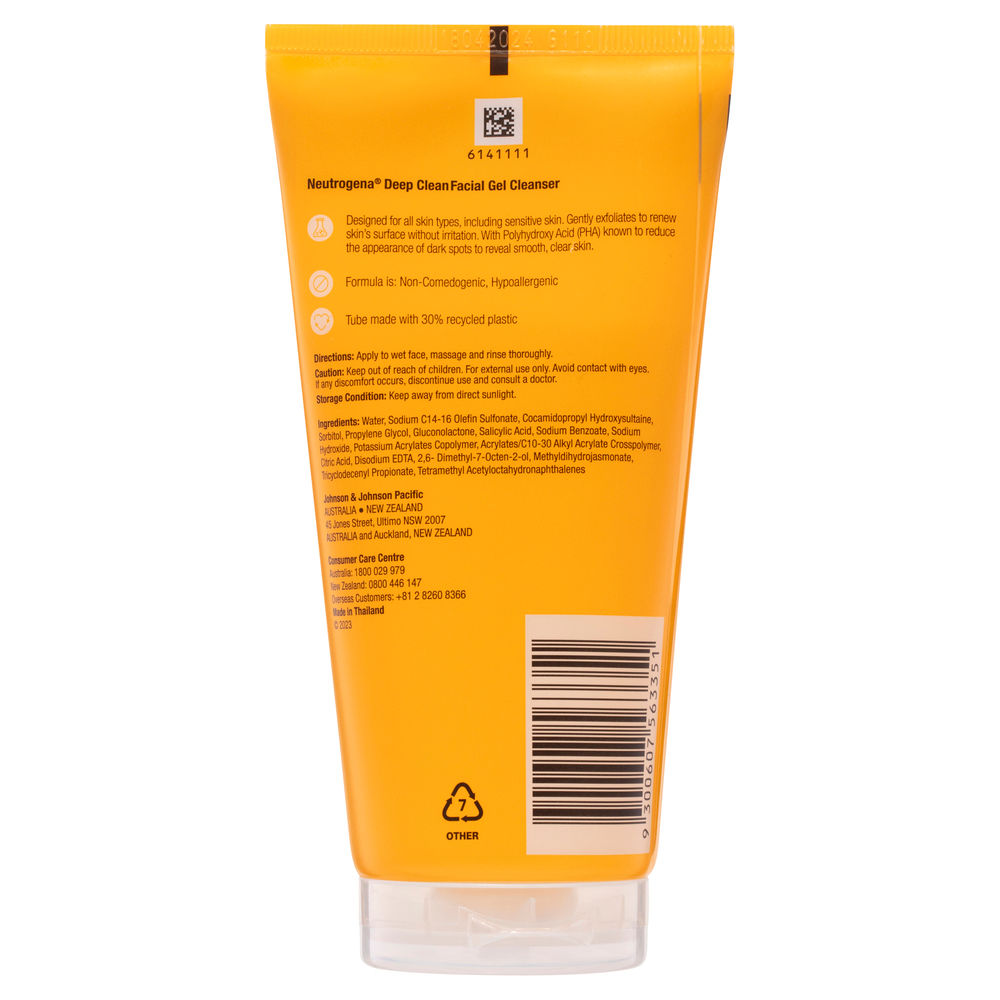 Neutrogena Deep Clean Facial Gel Cleanser - 2