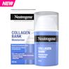 NTG NA CA 62600652812 100065281 368202 Collagen Bank Moisturizer 59ml PR 00000