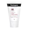 인텐스 리페어 시카 핸드 크림 image 1
