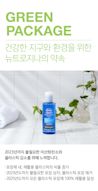Neutrogena® Lip&Eye Makeup Remover - Image 10 - Neutrogena - ko-KR