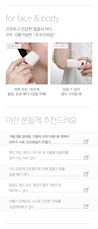 Intense Repair Multi Oil Stick - Image 8 - Neutrogena - ko-KR