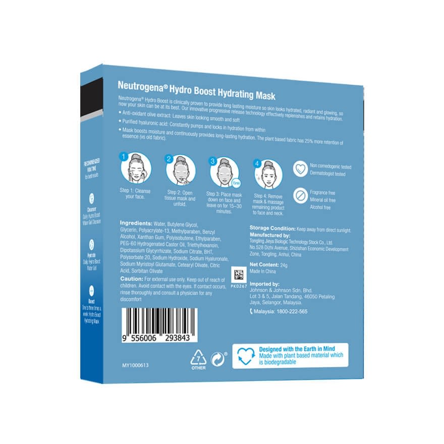 Neutrogena® Hydro Boost™ Mask 5s - Image 2 - Neutrogena - en-MY