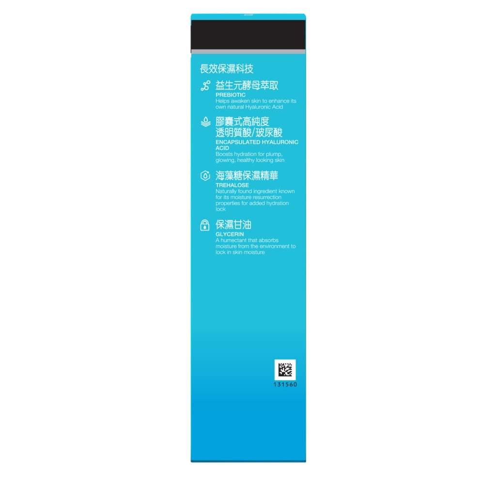 Neutrogena Hydro Boost Activating Essence Lotion 150ml - Image 6 - Neutrogena - en-MY