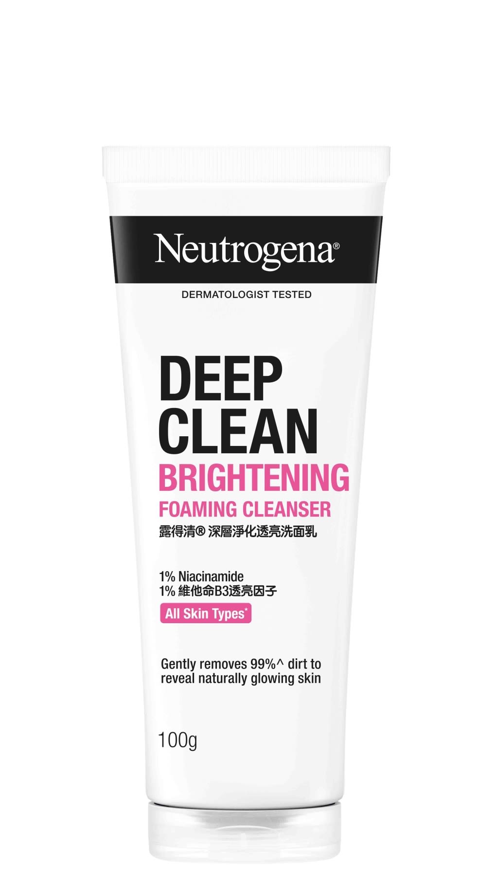 Neutrogena® Deep Clean® Brightening Foaming Cleanser 100g