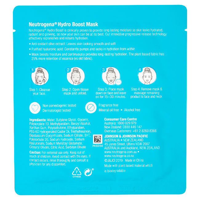 Neutrogena® Hydro Boost Hydrating Mask 5 Pack - Image 10 - Neutrogena - en-AU
