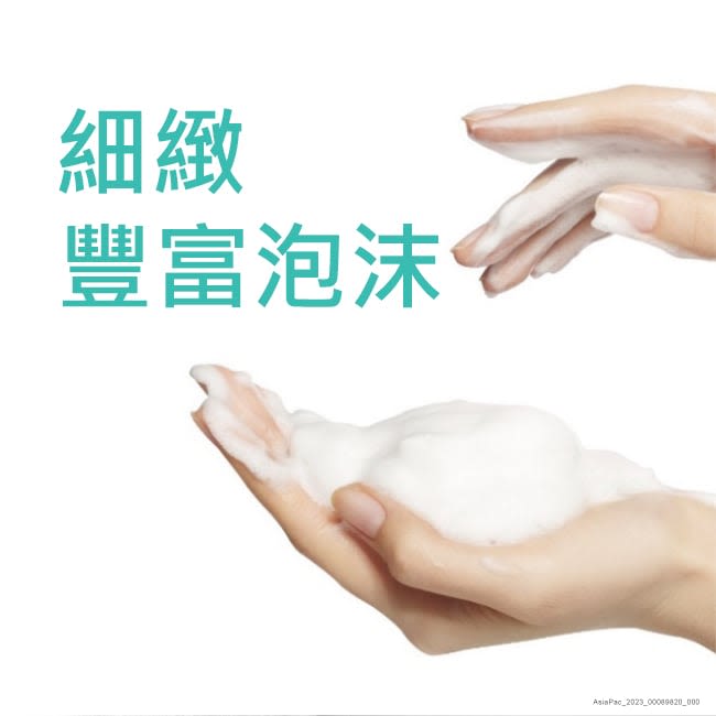 露得清深層淨化舒緩洗面乳 - 特別推薦 - Image 12 - neutrogena.com.tw - zh-Hant-TW