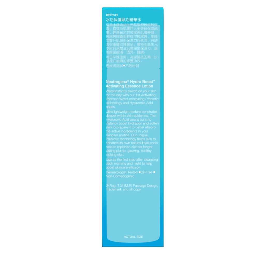 Neutrogena Hydro Boost Activating Essence Lotion 150ml - Image 4 - Neutrogena - en-MY