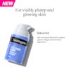 NTG NA CA 62600652812 100065281 368202 Collagen Bank Moisturizer 59ml regimen EN