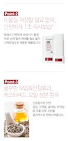 Intense Repair Multi Oil Stick - Image 6 - Neutrogena - ko-KR