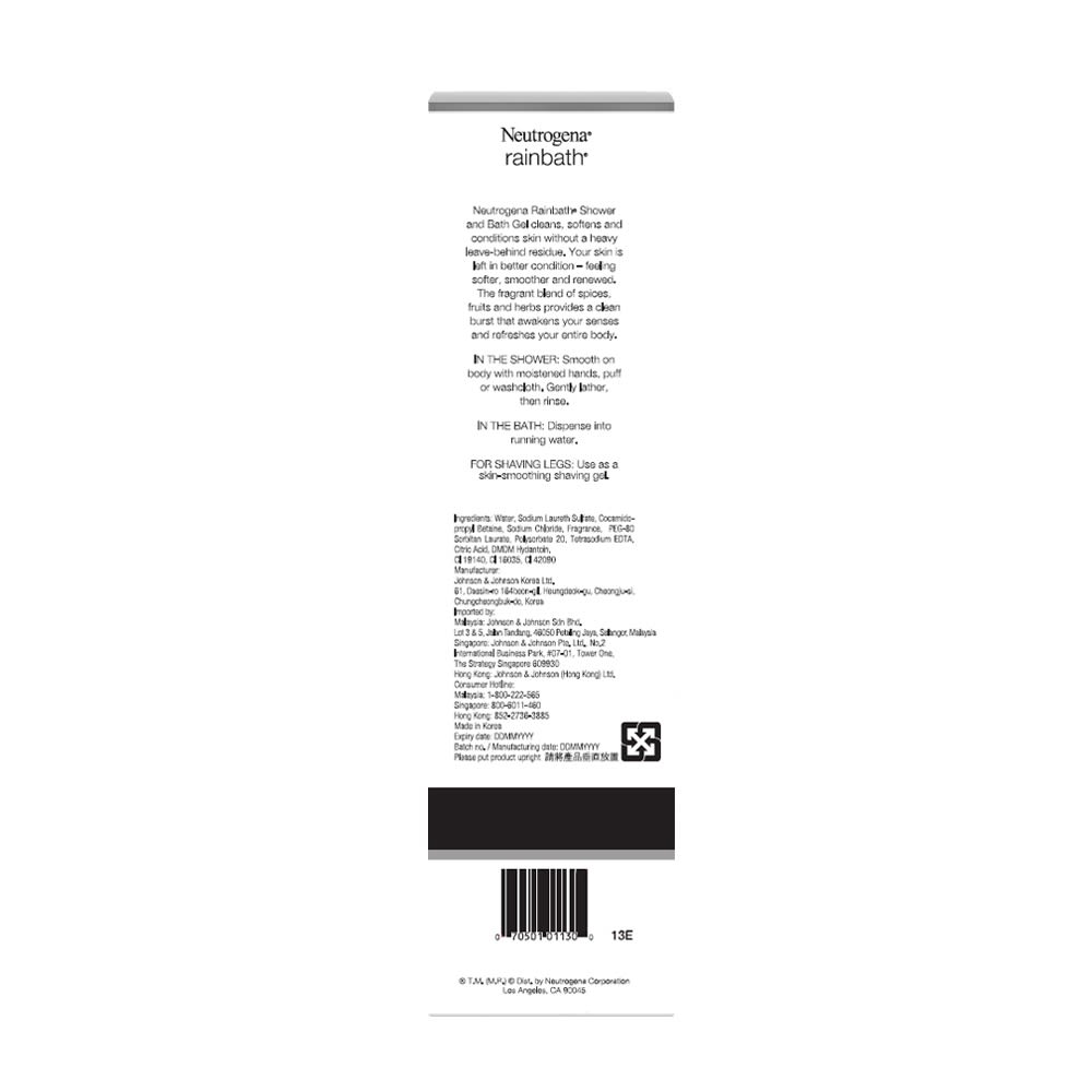 Neutrogena® Rainbath® Shower & Bath Gel 32 fl. Oz - Image 2 - Neutrogena - en-MY