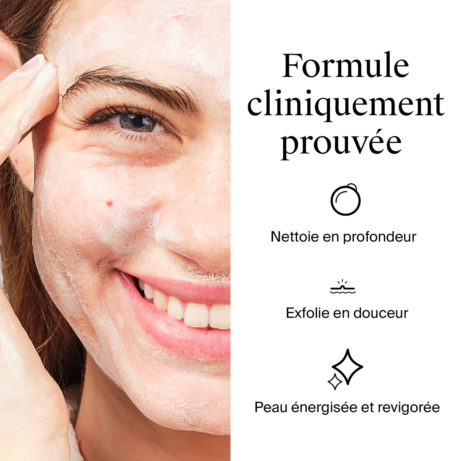 deep clean ® : gel exfoliant vivifiant