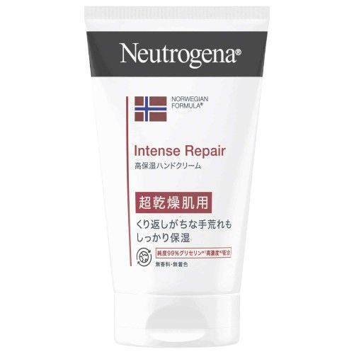インテンスリペア ハンドクリーム