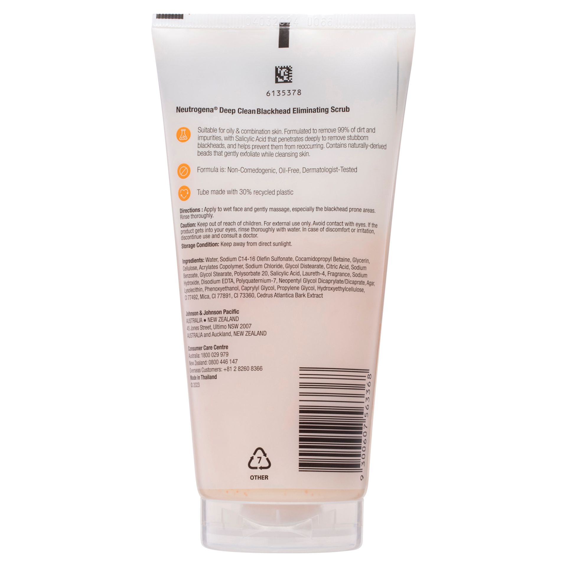 Neutrogena Deep Clean Blackhead Eliminating Scrub - 2