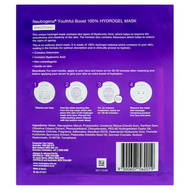 Neutrogena® Youthful Boost Hydrogel Mask 30g - Image 2 - Neutrogena - en-AU