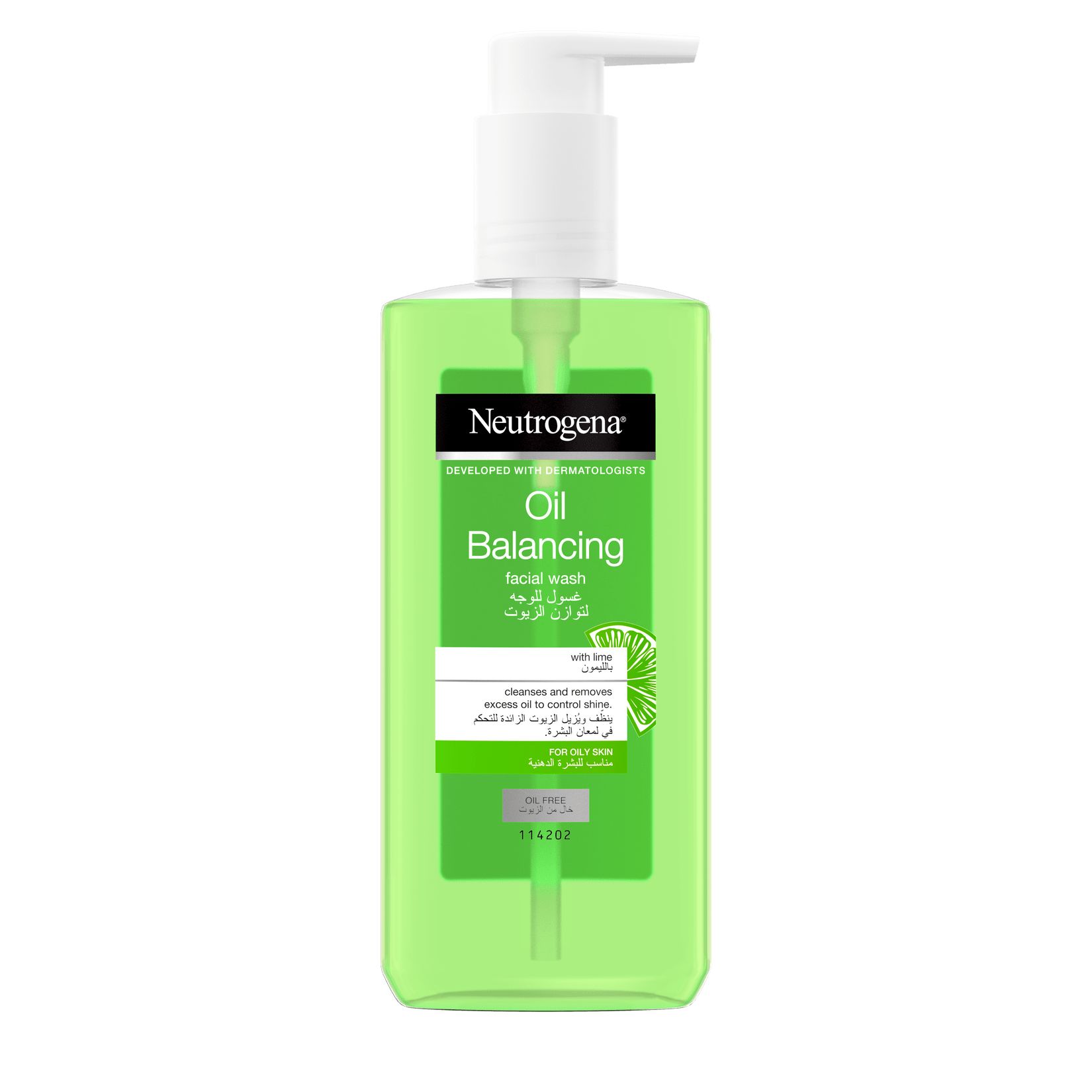Neutrogena® لتوازن الزيوت غسول للوجه