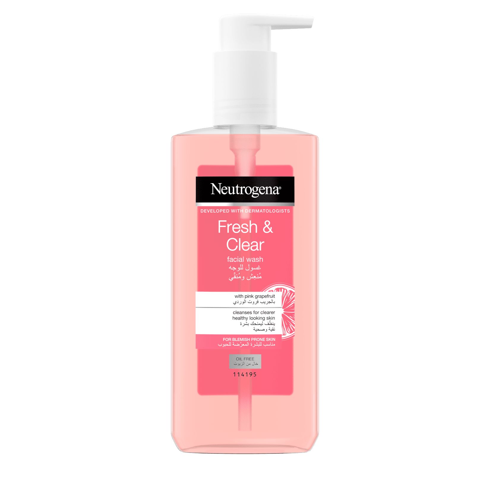 Neutrogena® مُنعِش ومُنقّي غسول للوجه