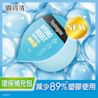露得清水活保濕凝露環保補充包 - Image 4 - Neutrogena - zh-Hant-TW