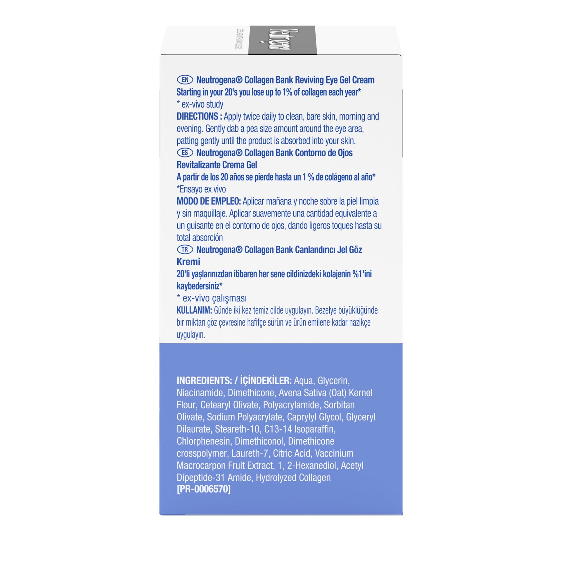 NTG EMEA ES 3574661864297 90770400 520309 CB Eye Gel Cream 15ml 007