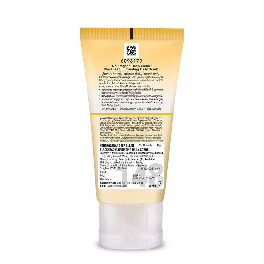 Neutrogena Deep Clean® Blackhead Eliminating Daily Scrub 40g