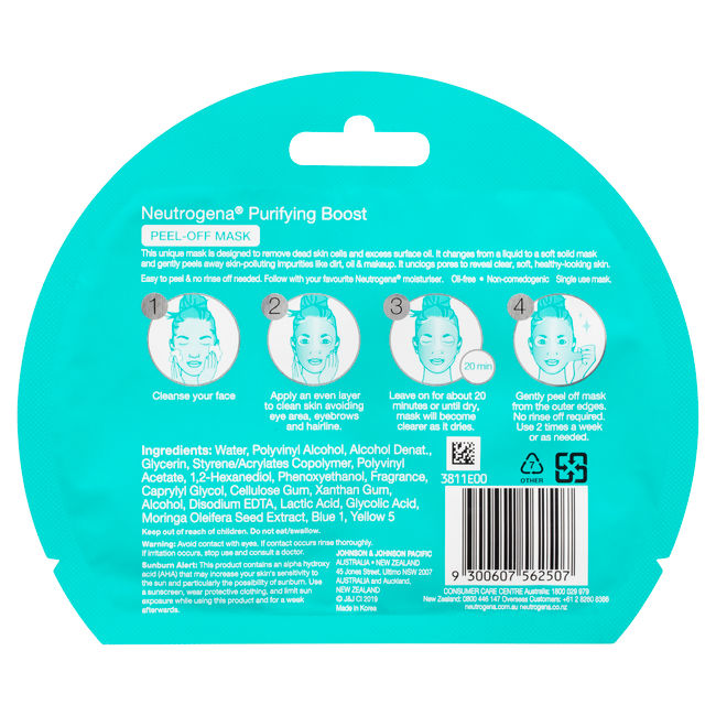 Neutrogena® Deep Clean Purifying Peel-Off Mask 10g - Image 2 - Neutrogena - en-AU