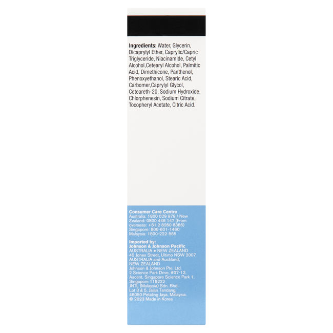 Neutrogena® Ultra Gentle Daily Moisturiser Sensitive - Image 3 - Neutrogena - en-AU