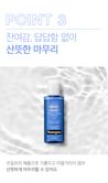 Neutrogena® Lip&Eye Makeup Remover - Image 8 - Neutrogena - ko-KR