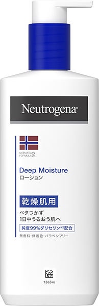 ディープモイスチャー ボディミルク (乳液)｜ニュートロジーナ®【公式】