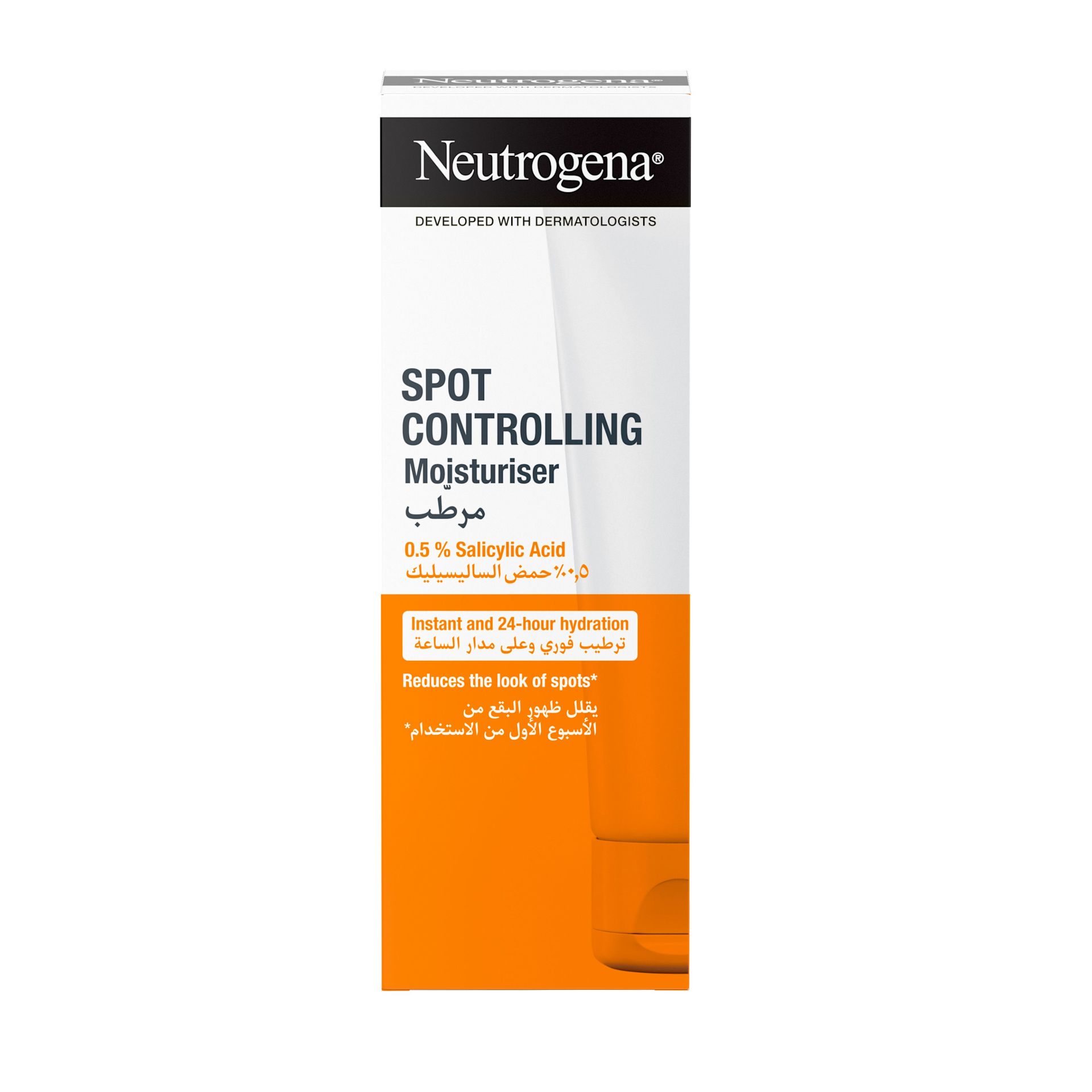 NEUTROGENA® Spot Controlling Oil-Free Moisturiser