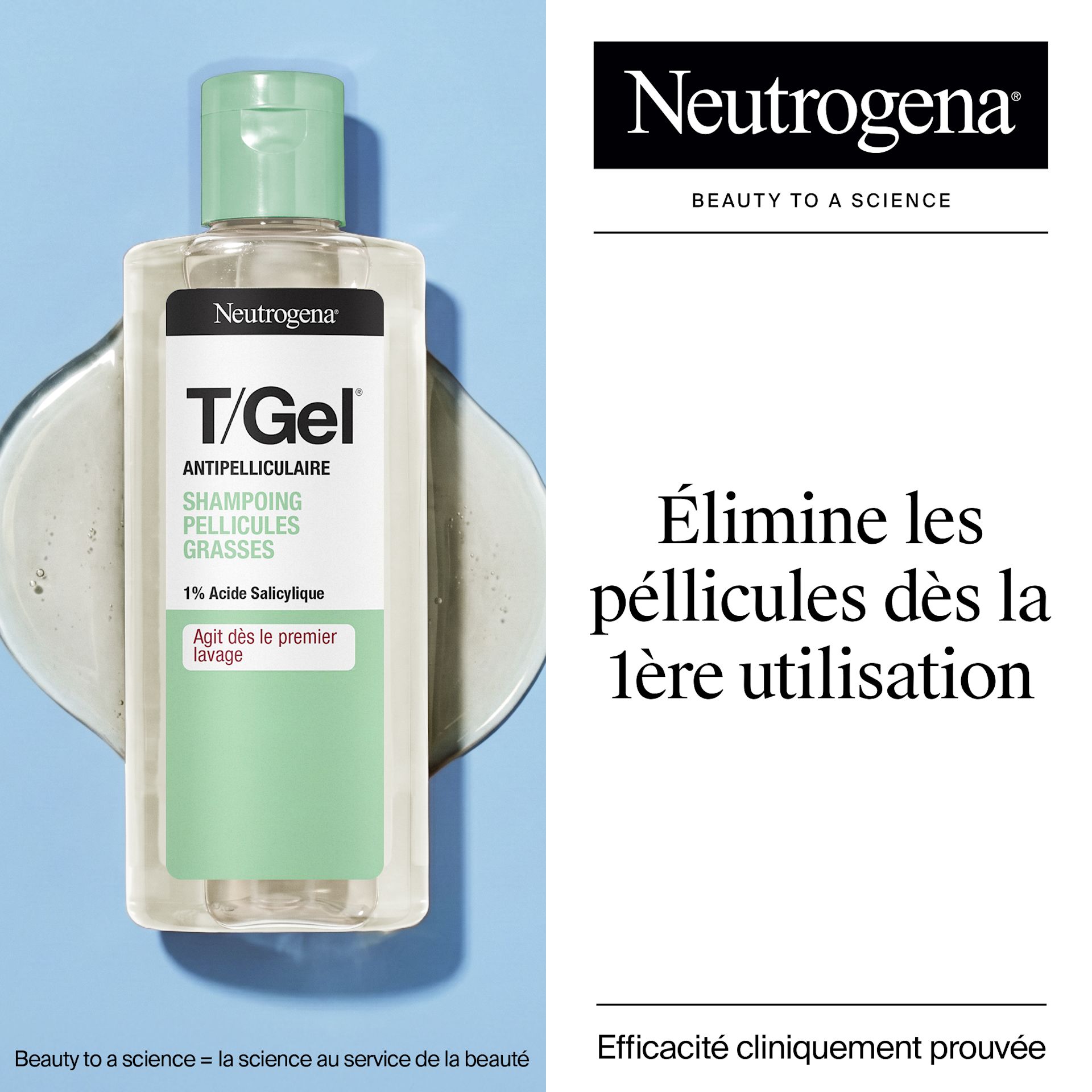 NTG EMEA FR 3574661450704 NG T GEL A D OILY 250 SI02 THUMB