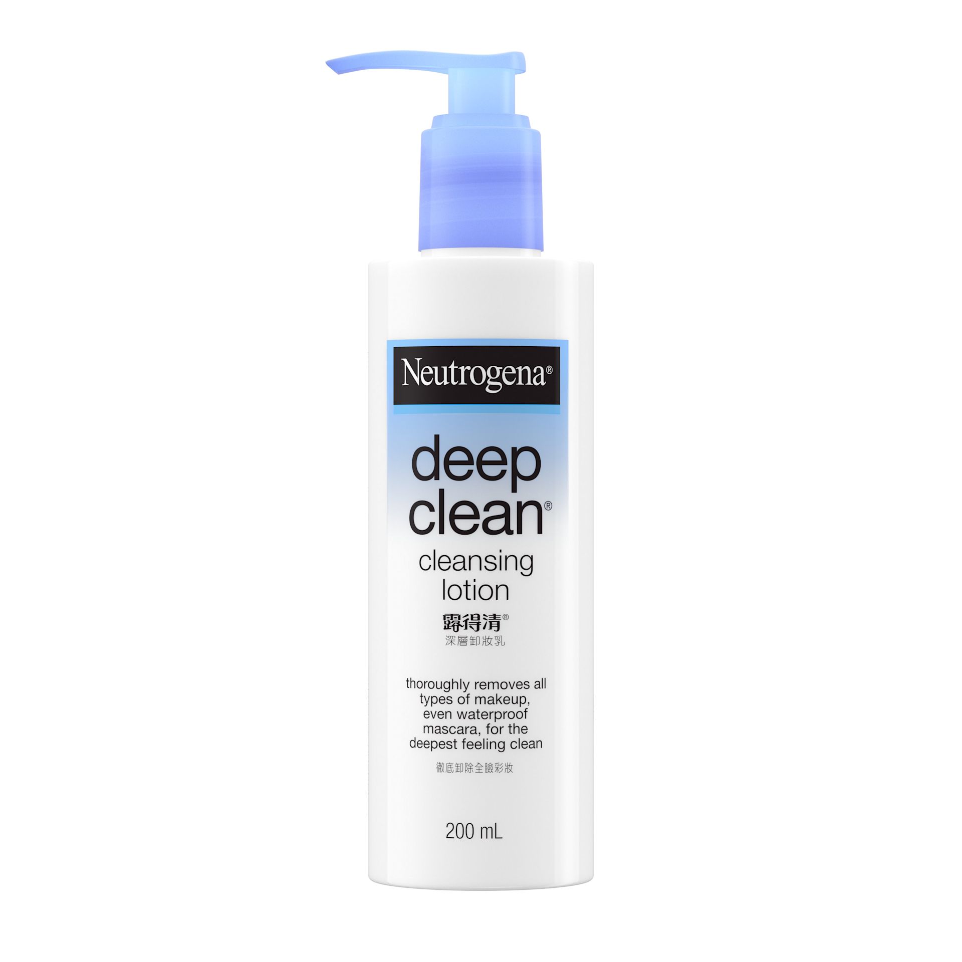 neutrogena_deep_clean_cleansing_lotion_200ml_1