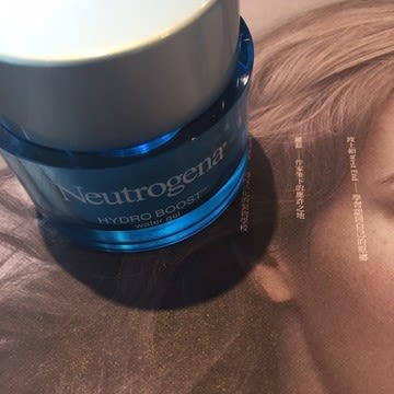 beauty tips neutrogena 19
