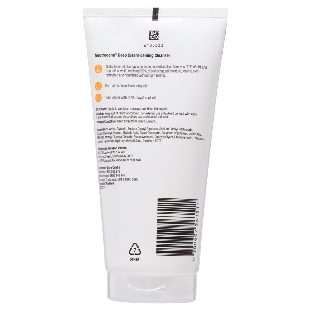 Neutrogena Deep Clean Foaming Cleanser - 2