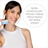 122402_KEN_NTG_Makeup_MeltingBalm_2oz_ATF_08.webp