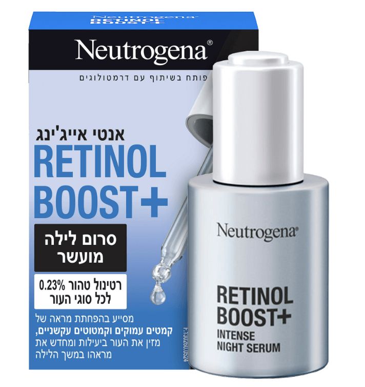 Neutrogena ® ‎ סרום לילה מועשר Retinol Boost+‎ 