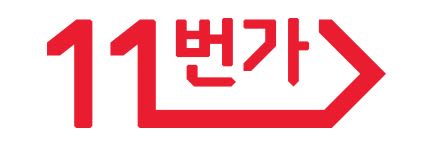 Retailer logo