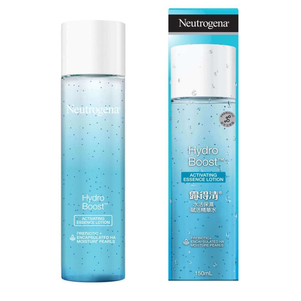 Neutrogena Hydro Boost Activating Essence Lotion 150ml - Image 7 - Neutrogena - en-MY