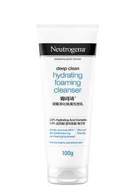 deep_clean_hydrating_foaming_cleanser-id-id-