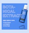 Neutrogena® Lip&Eye Makeup Remover - Image 4 - Neutrogena - ko-KR