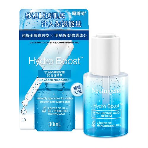 露得清水活保濕玻尿酸B5修護精華