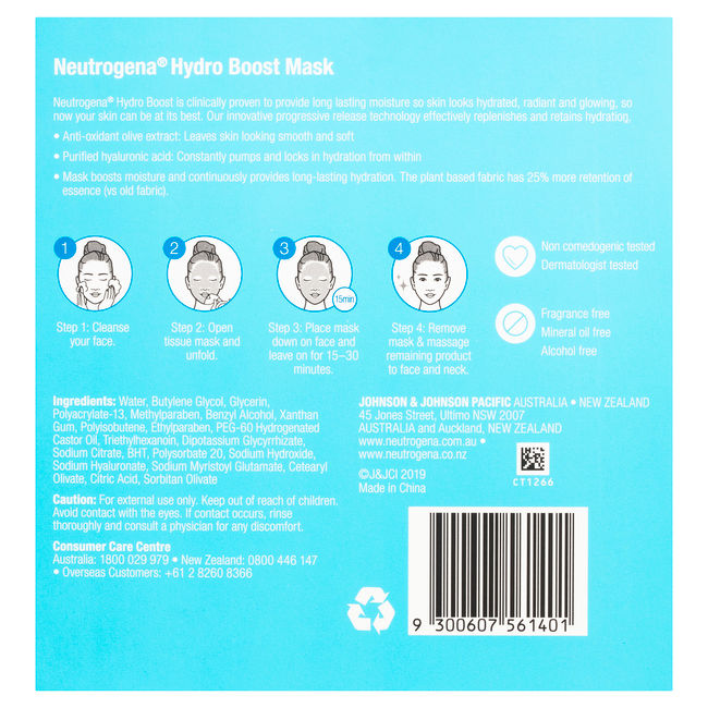 Neutrogena® Hydro Boost Hydrating Mask 5 Pack - Image 3 - Neutrogena - en-AU